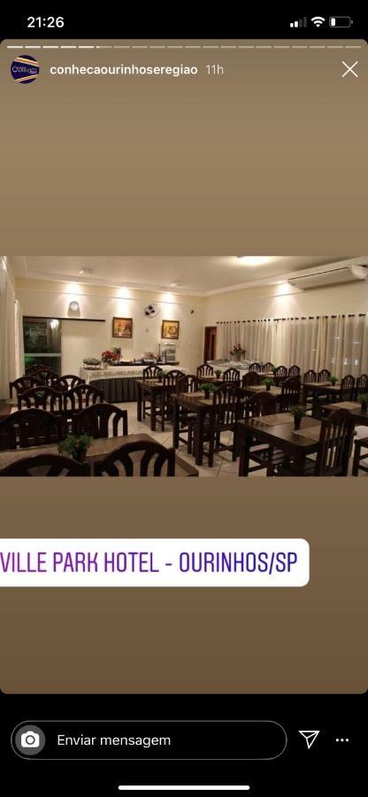 אוריניוס Ville Park Hotel מראה חיצוני תמונה